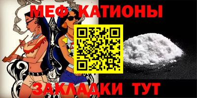 MDMA Premium VHQ Балашиха