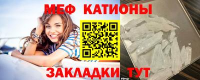MDMA Premium VHQ Балашиха