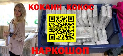 MDMA Premium VHQ Балашиха