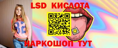 MDMA Premium VHQ Балашиха
