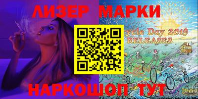MDMA Premium VHQ Балашиха