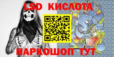 MDMA Premium VHQ Балашиха