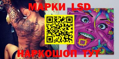 MDMA Premium VHQ Балашиха