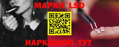 MDMA Premium VHQ Балашиха
