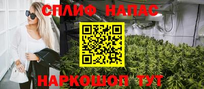MDMA Premium VHQ Балашиха