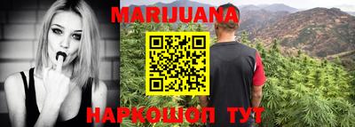 MDMA Premium VHQ Балашиха