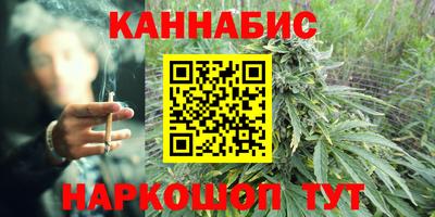соль ск Балахна