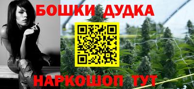 MDMA Premium VHQ Балашиха