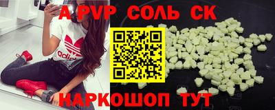 MDMA Premium VHQ Балашиха