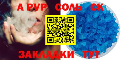MDMA Premium VHQ Балашиха
