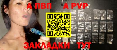 MDMA Premium VHQ Балашиха