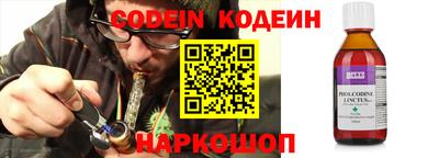 MDMA Premium VHQ Балашиха