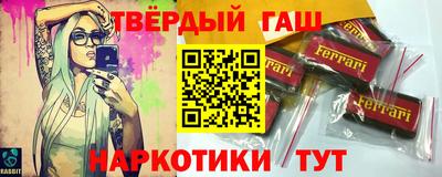 круглые Нальчик