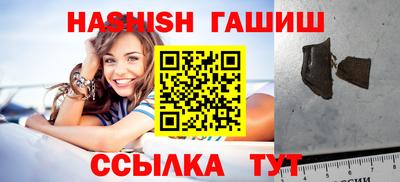 MDMA Premium VHQ Балашиха