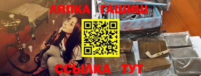 MDMA Premium VHQ Балашиха