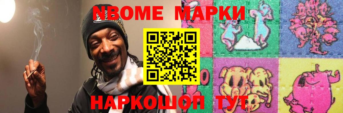 LSD-25 экстази ecstasy  Вход с VPN  Лсд 25 экстази ecstasy  Горно-Алтайск 